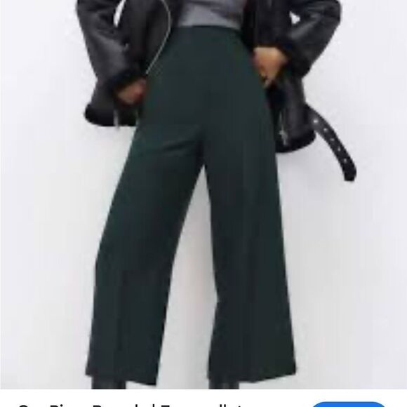 Zara Forest Green Wide Leg Culottes | Size XXL - Picture 1 of 10